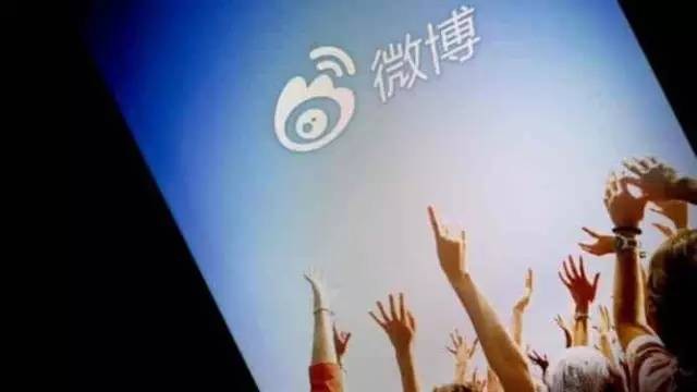 微博敛财门道多赚钱的都是这类人！