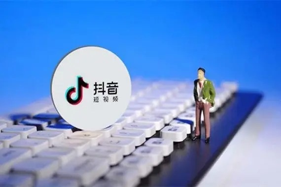 抖音帐户买卖平台有哪些?