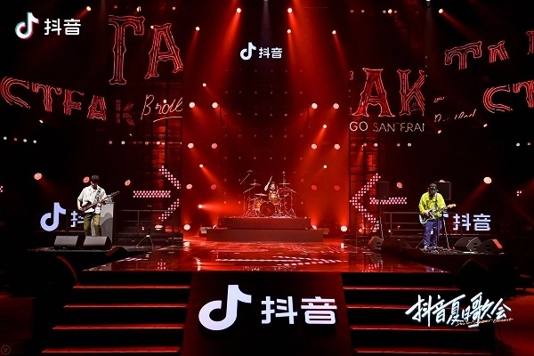 卖抖音视频的平台？