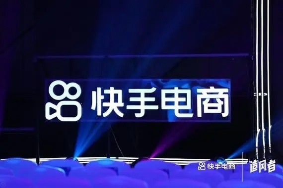 快手极速版下载可靠吗？