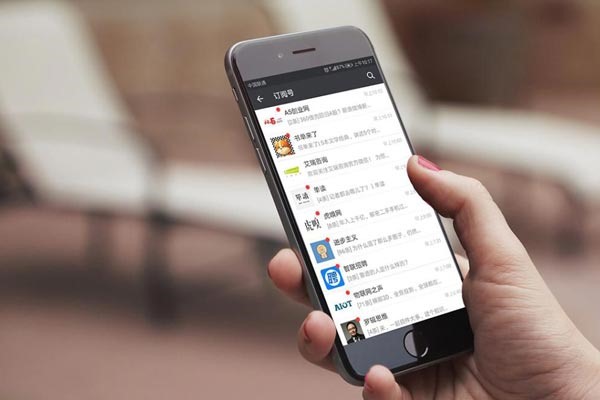 陌陌怎么用微信号注册？