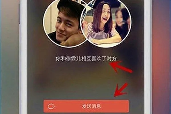 探探封禁状态3天怎么解封？