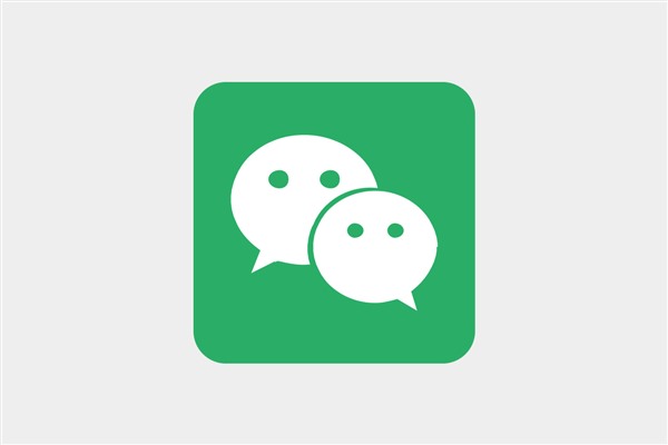 怎样利用微信来赚取流量？