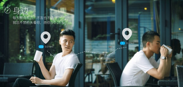 blued账号被盗找回指南