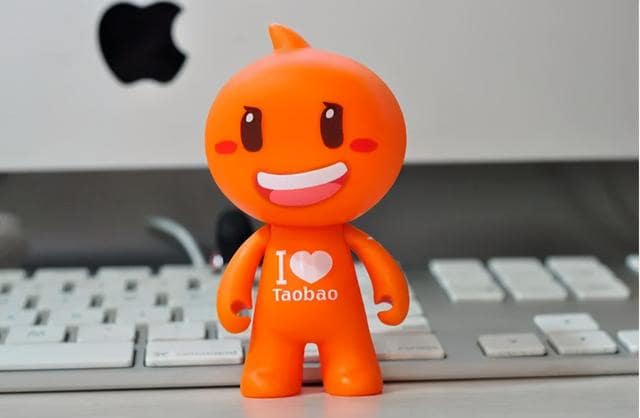 淘宝上买靓号靠谱吗？